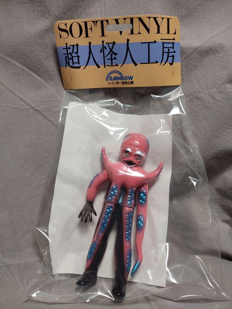 超人怪人工房　タコゲルゲ・超人バロム・1　ソフビ Amazon.co.jp: 超人怪人工房 超人バロム1 タコゲルゲ ソフビ
